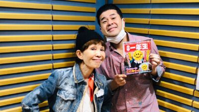 6/7〜6/11