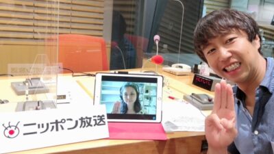 6月21日は京都精華大学准教授のナンミャケーカインさんに「ミャンマーの教育」について伺います。