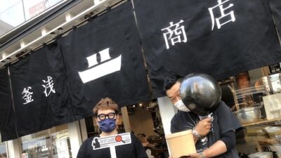 2021年6月7日（月）街角ステーション～噂を求めてどこまでも