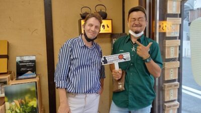 2021年6月14日（月）街角ステーション～噂を求めてどこまでも