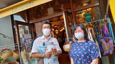2021年6月22日（火）街角ステーション～噂を求めてどこまでも