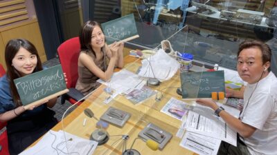木下彩音ちゃん登場!!!