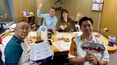 全裸監督の全てを知るMr.全裸監督！　後藤孝太郎監督登場！