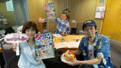 今日が誕生日!! ”書かない作家”はまだ先の話？ 現役バリバリ書いている　宮藤官九郎さん！