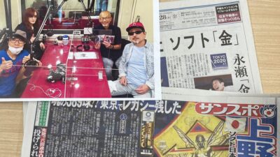 THE ALFEEとソフト金にハンマー投げ