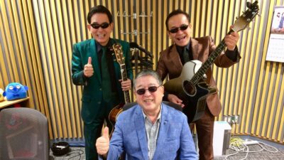 新ユニット”ダニーボーイズ”結成・湯原昌幸さん、南部なおとさん