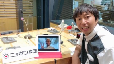7月12日は「みんなの想火」をご紹介します！