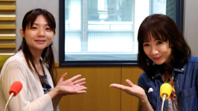 ゲストは平松愛理さん
