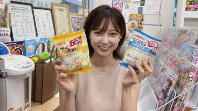 2021年7月8日（木）街角ステーション～噂を求めてどこまでも