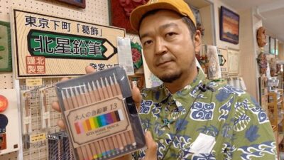2021年7月5日（月）街角ステーション～噂を求めてどこまでも