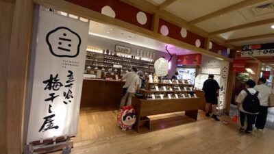 2021年7月12日（月）街角ステーション～噂を求めてどこまでも