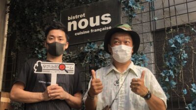 2021年7月27日（火）街角ステーション～噂を求めてどこまでも