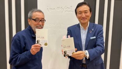 渡邉・テリーの本音で語ろう!!