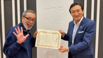 渡邉・テリーの本音で語ろう!!