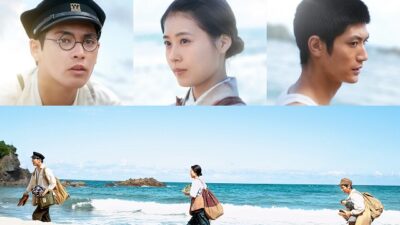 サンデー早起キネマ『映画 太陽の子』