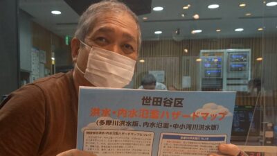 経済評論家・佐藤治彦さんに教わる「家の火災保険について改めてのチェック項目」