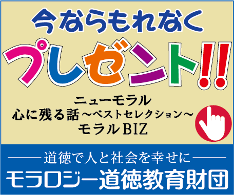 飯田浩司のok Cozy Up ニッポン放送 ラジオam1242 Fm93