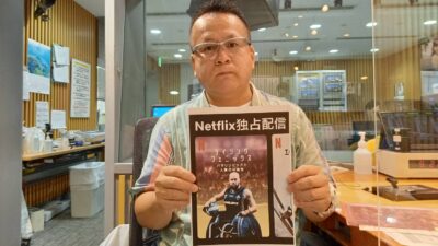 映画評論家・清水節さんに教わる「自宅で観るならこの1本」