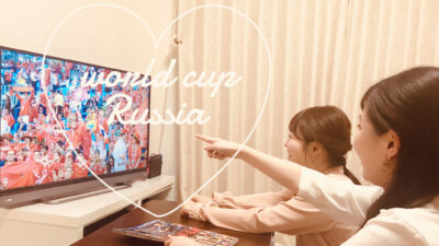感動をありがとうございます