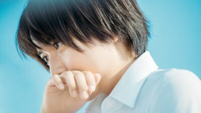 サンデー早起キネマ『子供はわかってあげない』