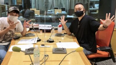 「アフタートーク・PODCAST」第38回 w/レディオブック社広報さん を公開中です #やりやラジオ