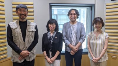 2021年8月15日（日曜）放送