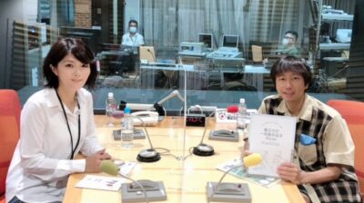 9月13日20日は、NPO法人農スクールを紹介します！