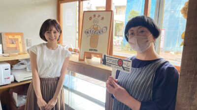 2021年8月5日（木）街角ステーション～噂を求めてどこまでも