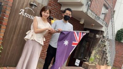 2021年8月11日（水）街角ステーション～噂を求めてどこまでも