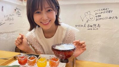 2021年8月25日（水）街角ステーション～噂を求めてどこまでも