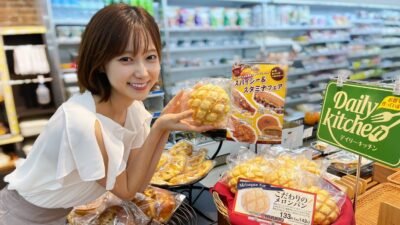 2021年8月26日（木）街角ステーション～噂を求めてどこまでも