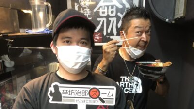 2021年8月24日（火）街角ステーション～噂を求めてどこまでも