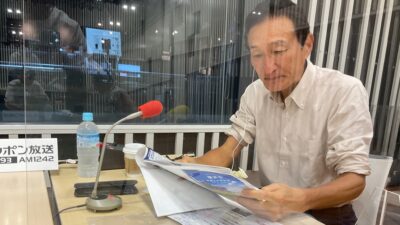 渡邉・テリーの本音で語ろう!!