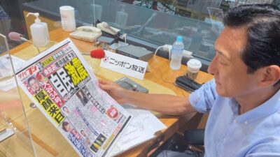 渡邉・テリーの本音で語ろう!!