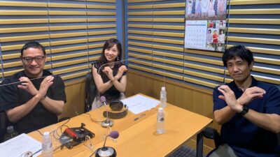 #59 花王のEC戦略とは 「花王株式会社」DX戦略推進センター ECビジネス推進部 生井秀一さんをお迎えしました！