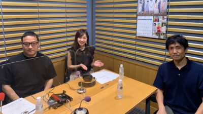 #60 クチコミを機にマーケティング戦略も変える！ 「花王株式会社」DX戦略推進センター ECビジネス推進部 生井秀一さんをお迎えしました！