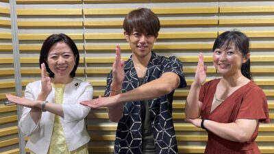 お父たち！奥様の笑顔は本当に大事なので、奥様の笑顔を守っていきましょう！