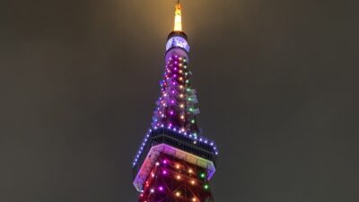 2021.09.10