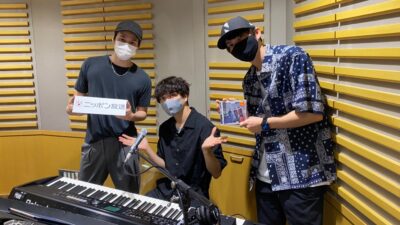 【9月11日放送分】Lead 古屋敬多さんと鍵本輝さんがゲスト