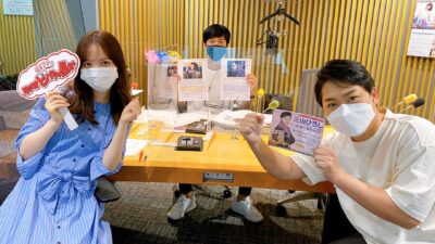 ビタミンボイスのけん玉演歌！ 三山ひろしさんが生登場！