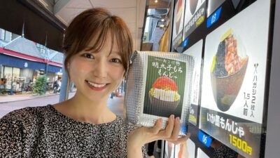 2021年9月2日（木）街角ステーション～噂を求めてどこまでも