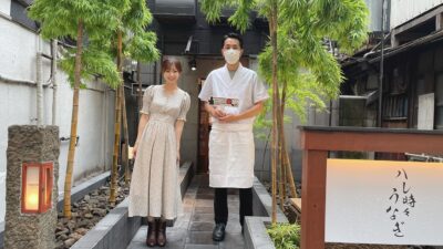 2021年9月9日（木）街角ステーション～噂を求めてどこまでも