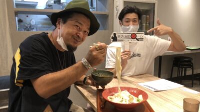 2021年9月28日（火）街角ステーション～噂を求めてどこまでも