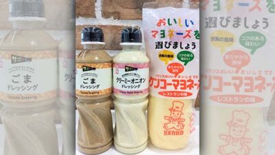 あさぼらけ写真館～お月見前夜祭～
