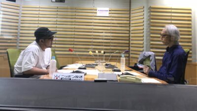 栗野宏文さん　vol.1