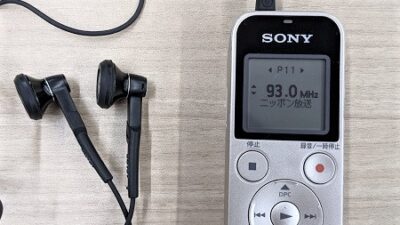 9月も最終日ということで…