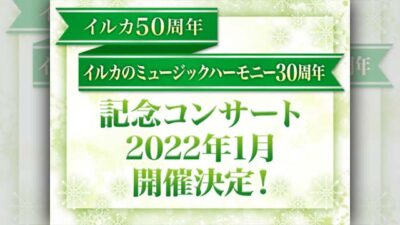 2021.9.26