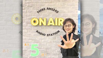 【第60回】最近知ったこと～次回はスナック由美子?～