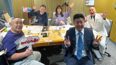 こんにちは～!!　バズリー昼ズの大トリは錦鯉のふたり!!