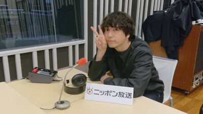 THIS IS IKU詳細発表！　さらに「音楽の森」もやっちゃいました！
